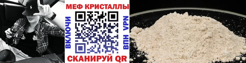 Купить закладку Выборг МАРИХУАНА  ГАШИШ 