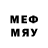 МЕТАМФЕТАМИН Декстрометамфетамин 99.9% dyrty harry
