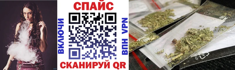 где продают   KRAKEN сайт  БУТИРАТ BDO 33%  Выборг 