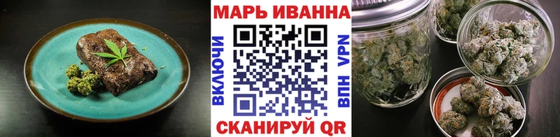 Canna-Cookies конопля  купить наркотик  Выборг 