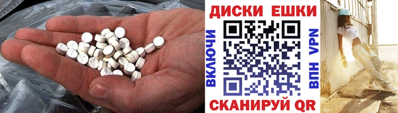 где продают   Выборг  Экстази DUBAI 