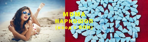 спайс Волосово
