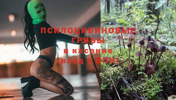 mdma Володарск