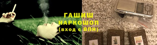 mdma Володарск