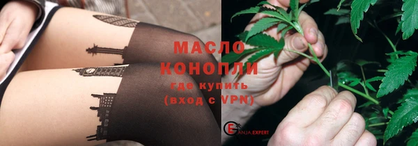 ECSTASY Верея