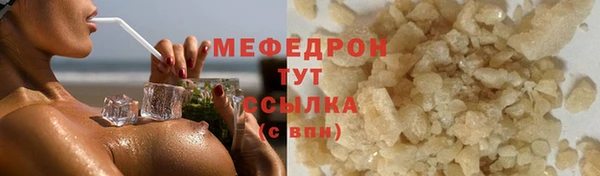 спиды Верхнеуральск