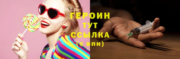 apvp Волоколамск
