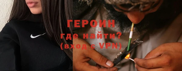 МДМА Верхний Тагил