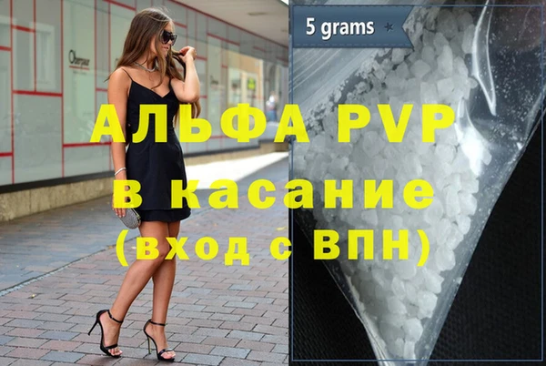 mdma Володарск
