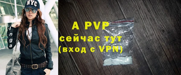 спиды Верхнеуральск
