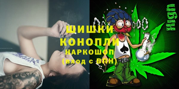 ECSTASY Верея