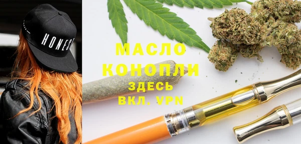 mdma Володарск