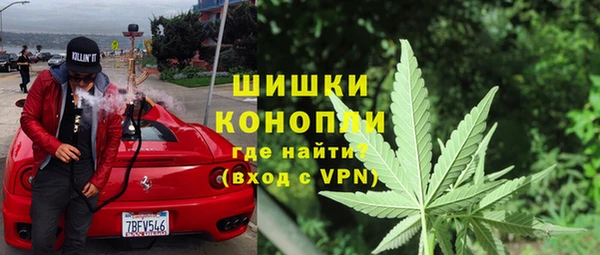 синтетический гашиш Вяземский