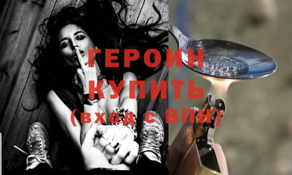mdma Володарск