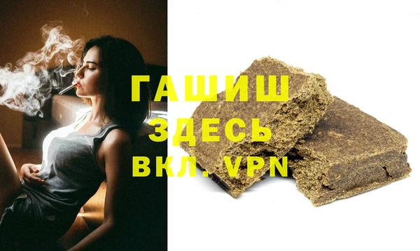эйфоретик Вязники
